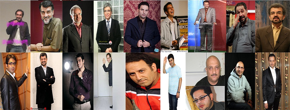 آداب مجریگری