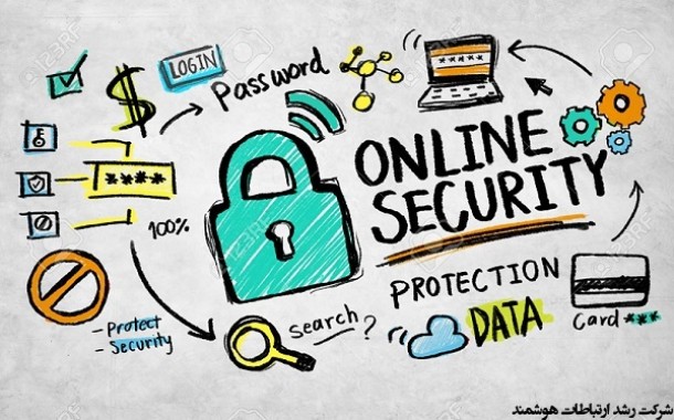 چگونه امنیت خود را در اینترنت حفظ کنیم؟